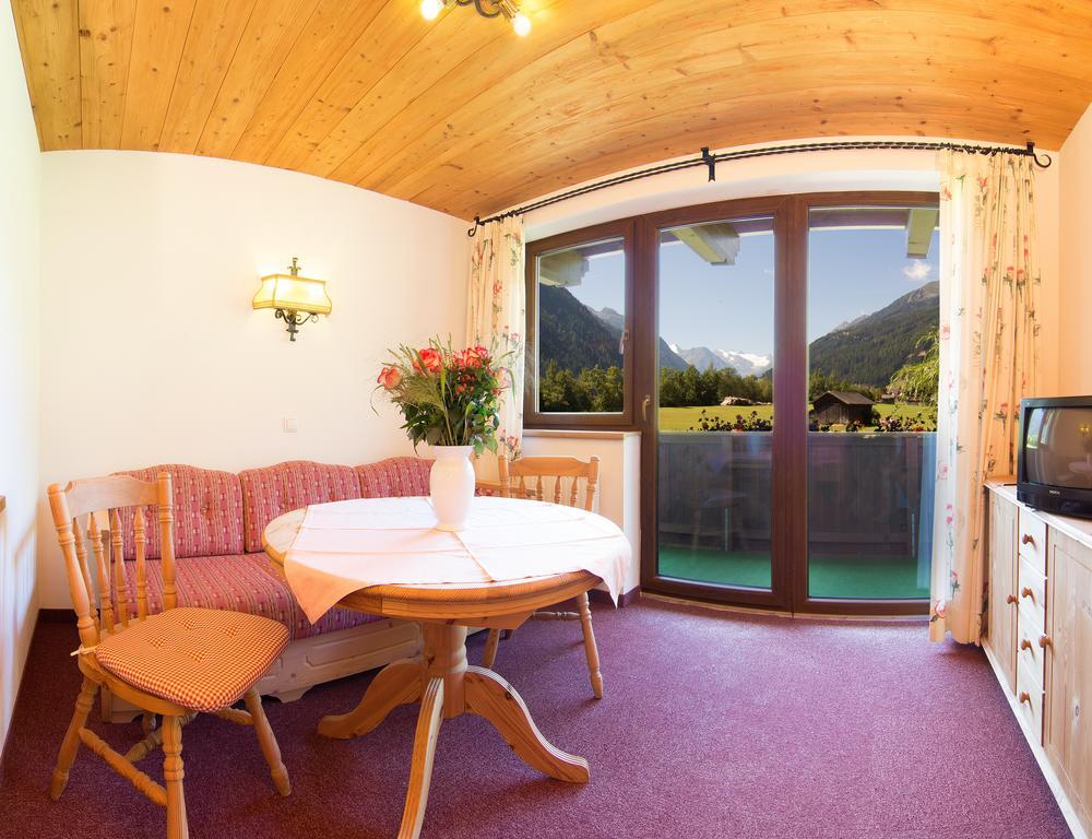 Hotel Rosengarten 3*